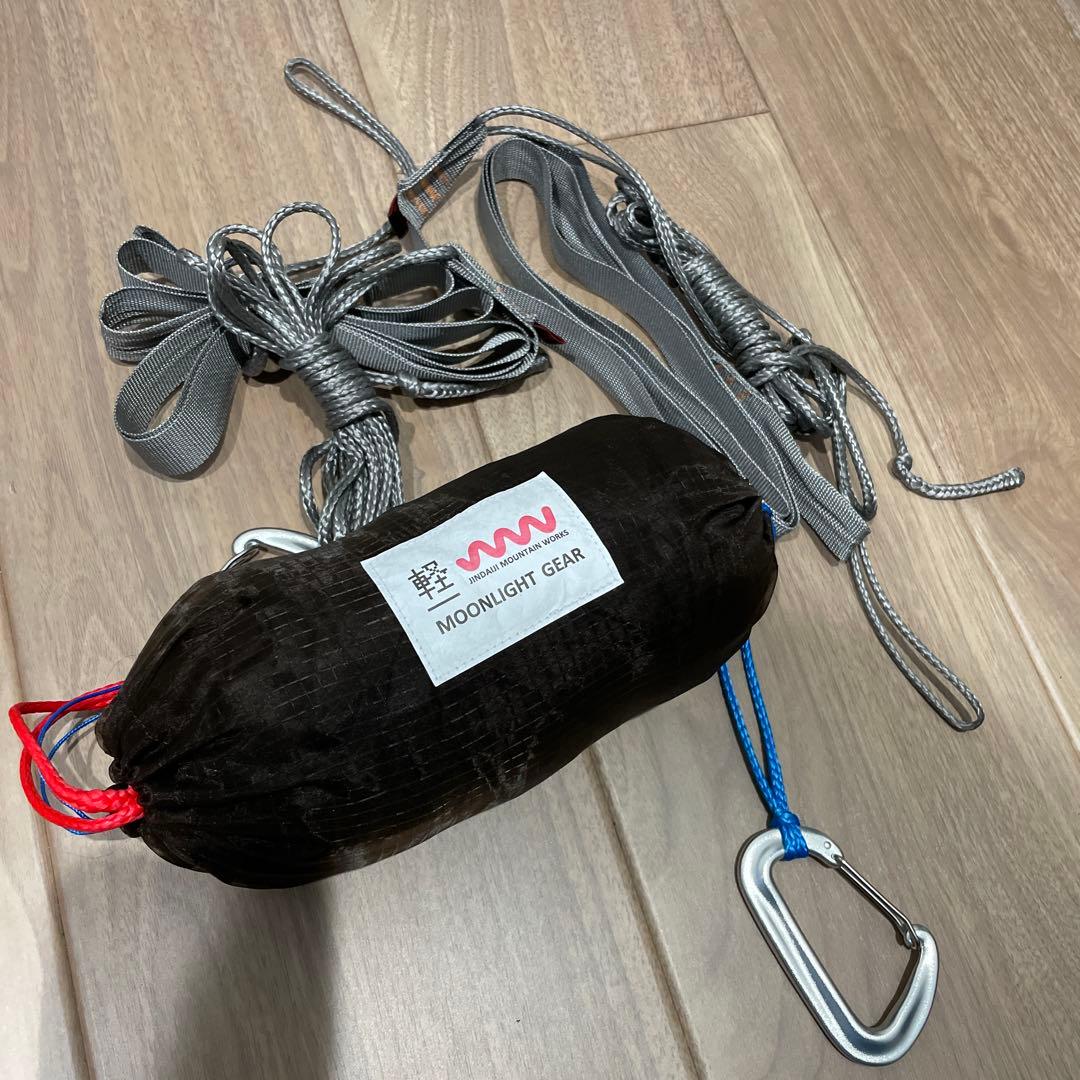 jindaiji mountain works ハンモックセット