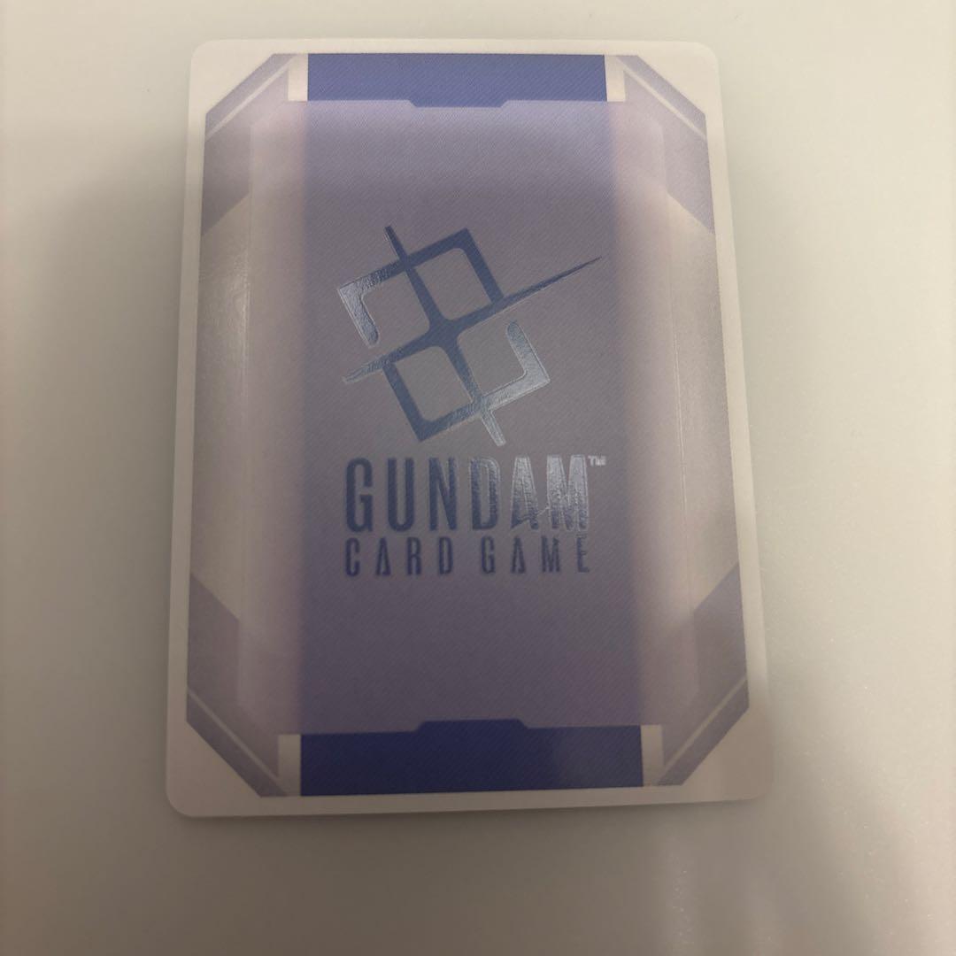 バナージ・リンクス パラレル β