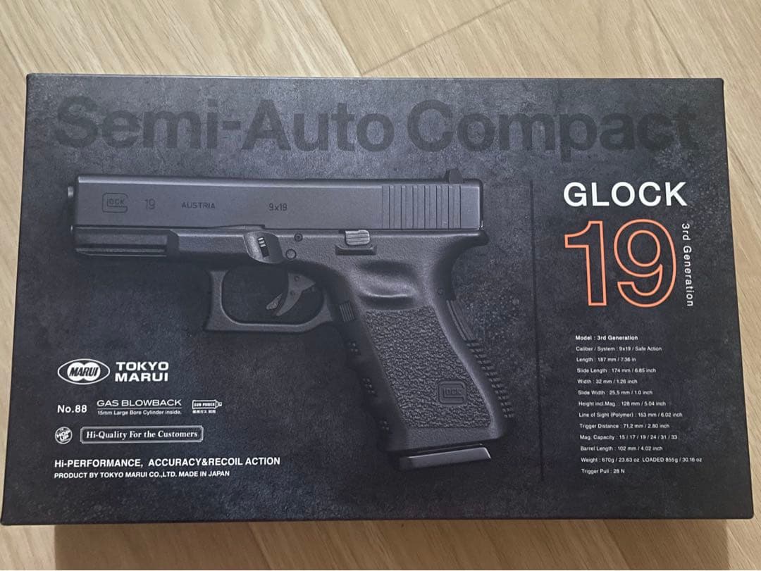 値下げ中 東京マルイ Glock19 グロック19 Gen3 新品