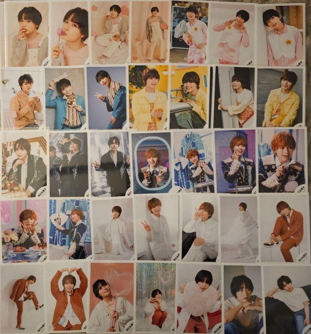 なにわ男子 大西流星 公式写真 個人 混合 104枚セット