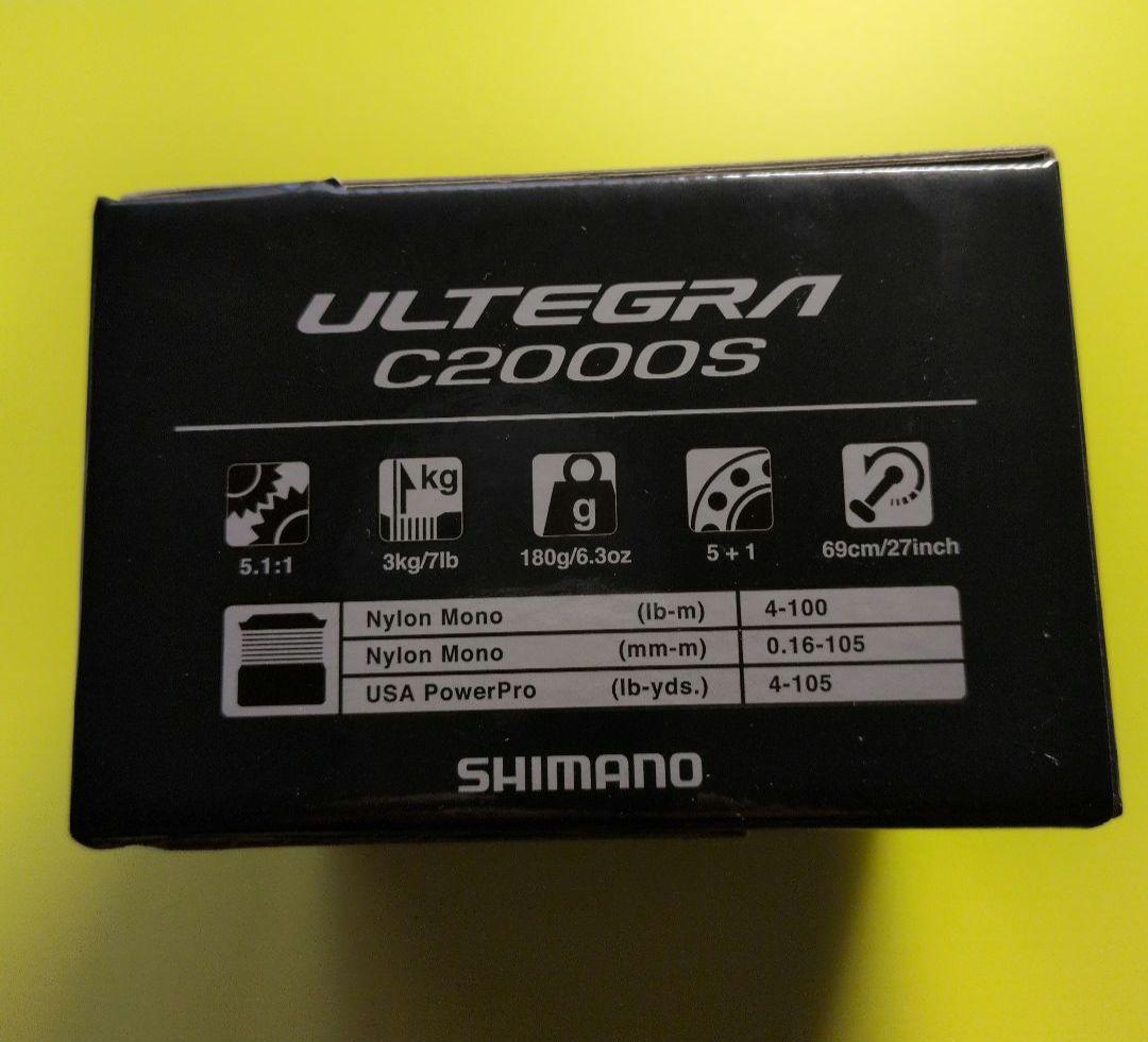T*c様 シマノ 21アルテグラ C2000S スピニングリール 中古美品 匿配