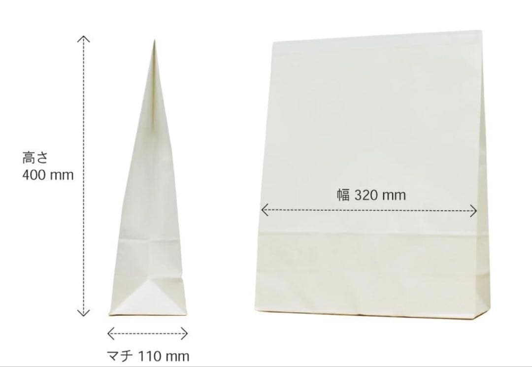 角底袋　宅配袋 梱包袋 500枚 白色 テープ付き