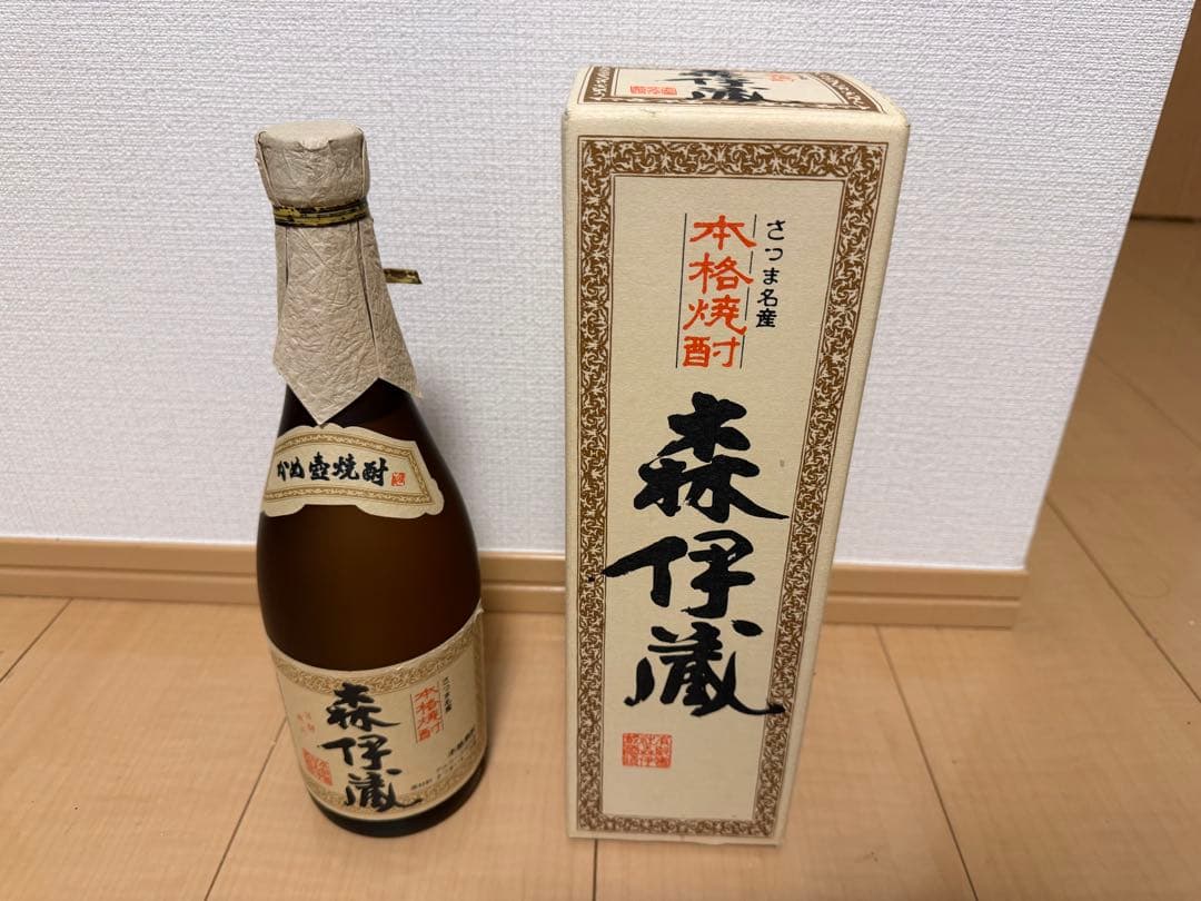 ※引越し処分 【未開栓】森伊蔵 720ml 箱付き
