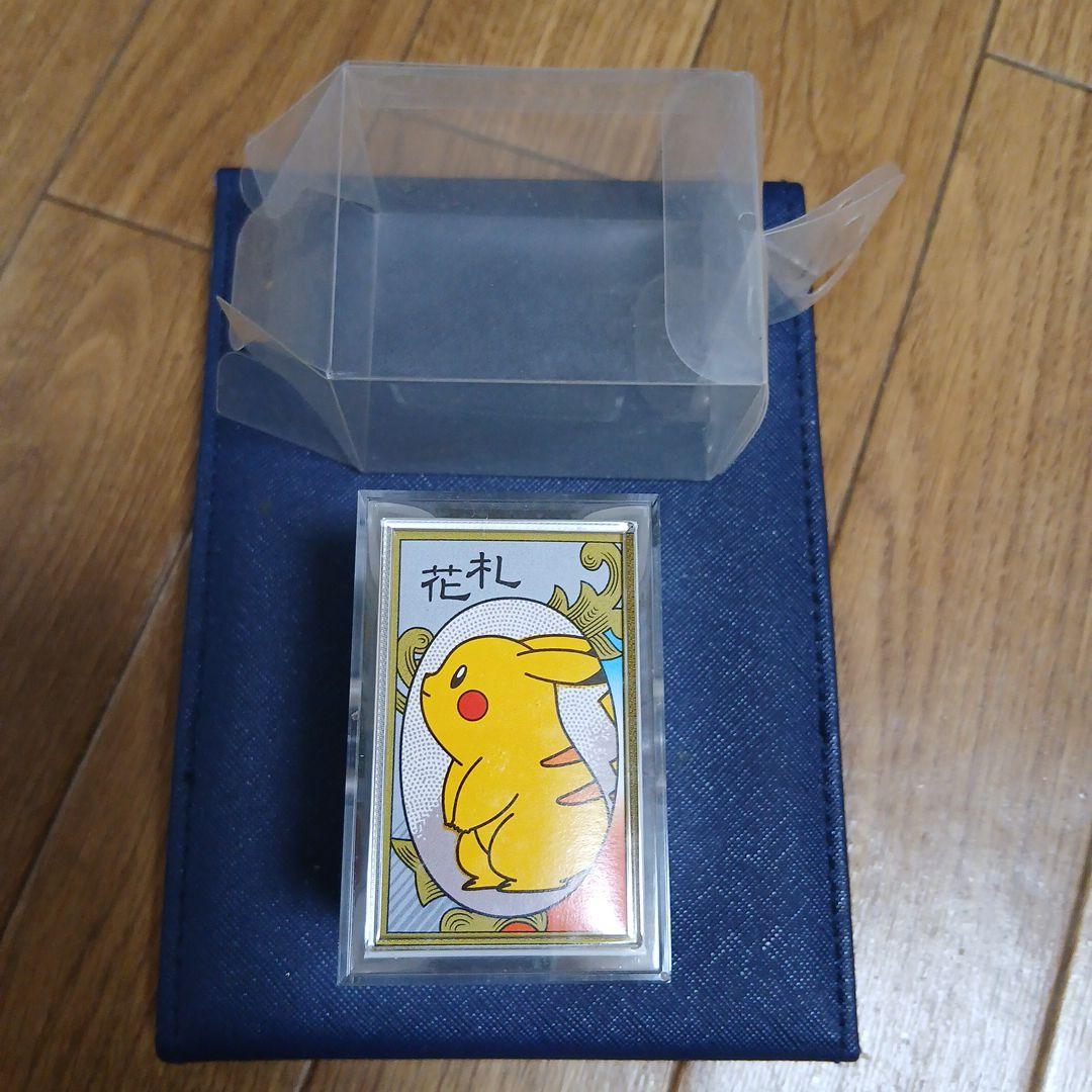 希少 入手困難 ポケモン 花札 新品・未開封