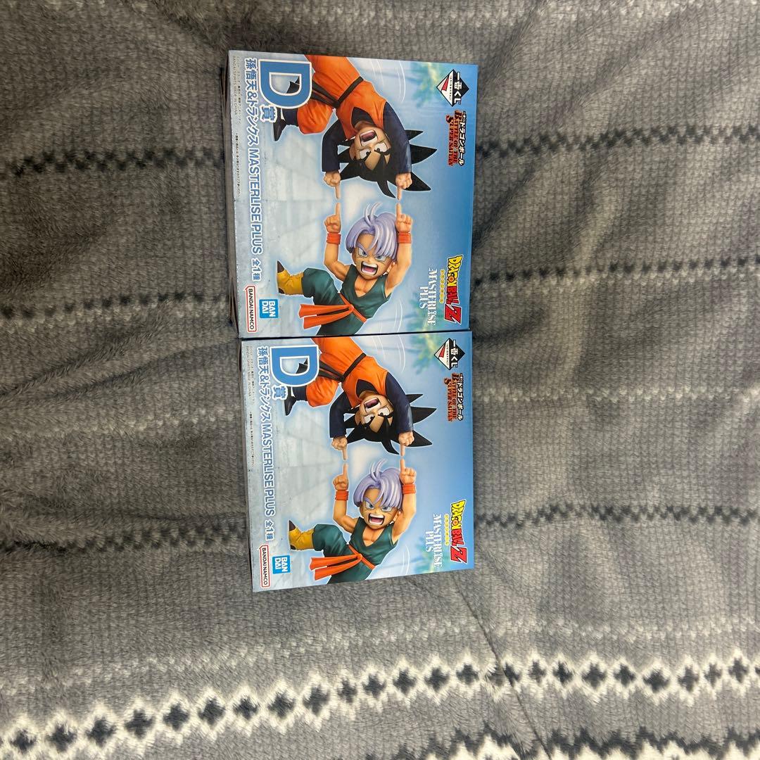 ドラゴンボール フィギュア 悟空 トランクス 2個セット