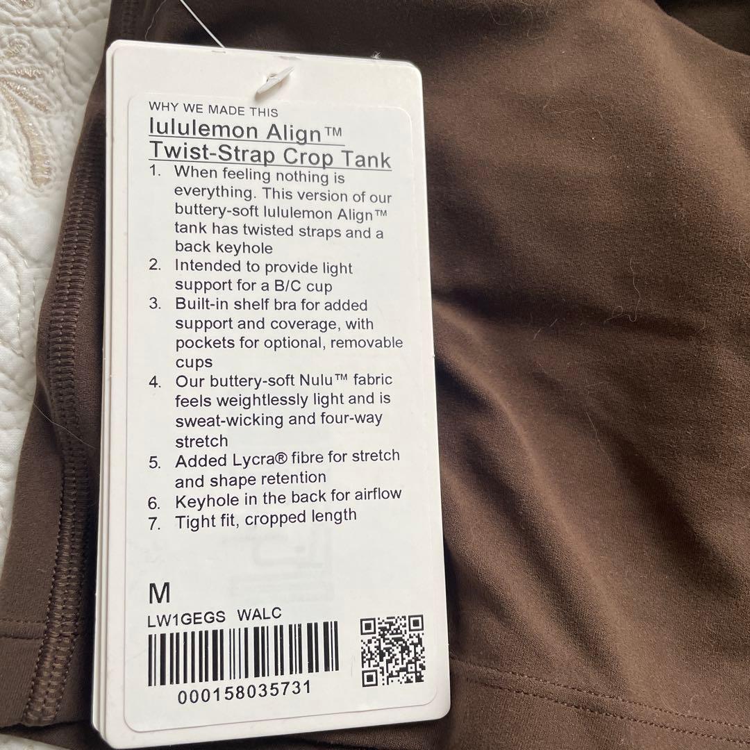 ヨガ・ピラティス lululemon Align Twist-Strap Crop Tank M