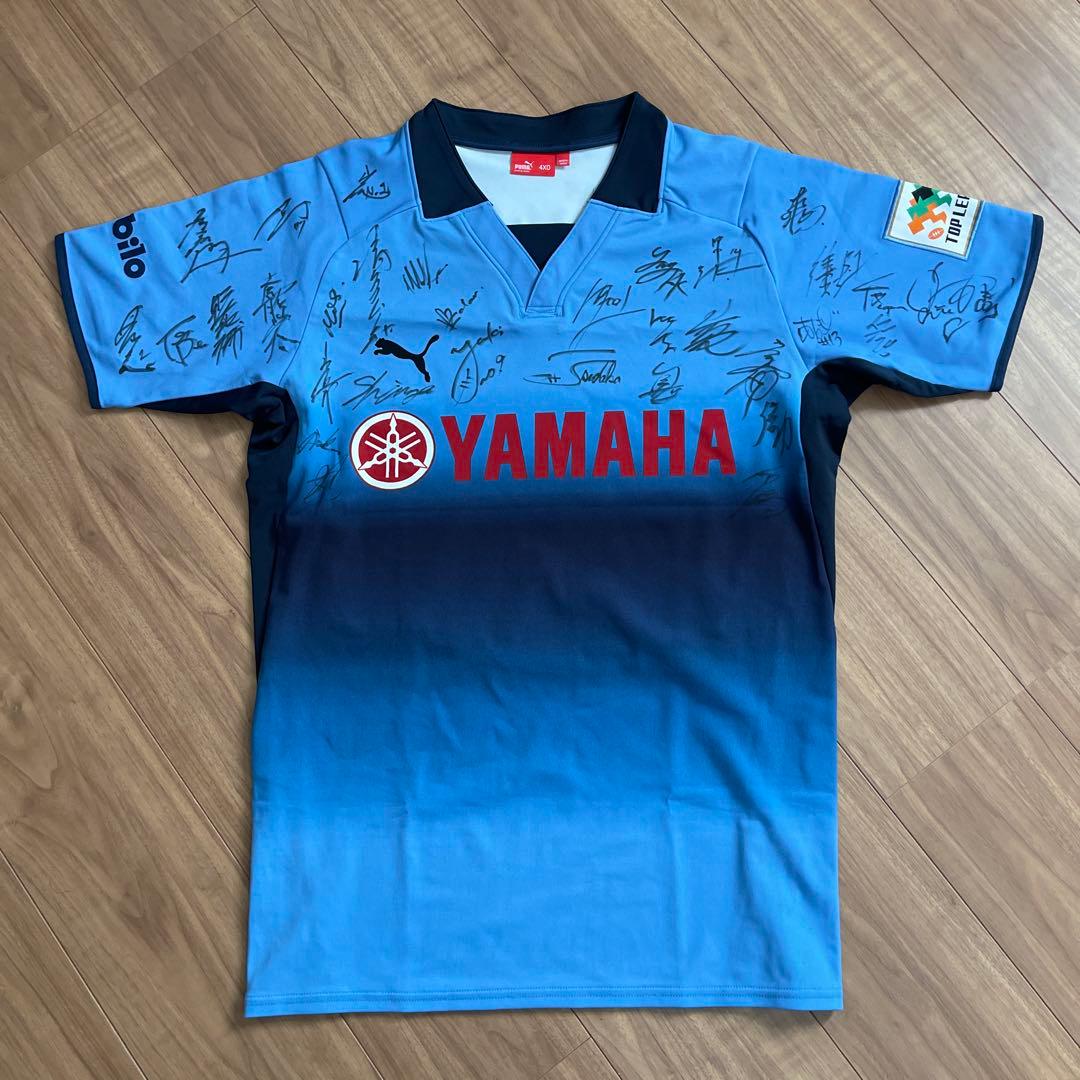 02525静岡ブルーレヴズ　ジャージ　ユニフォーム　ユニホーム