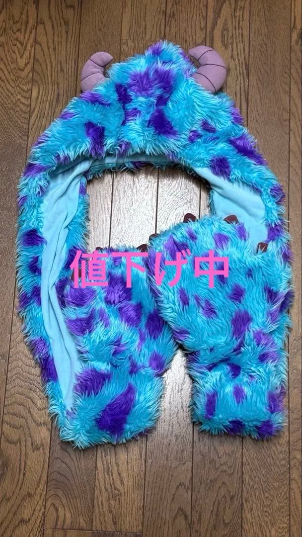 モンスターズ・インク サリー ファンキャップ マフラー ディズニー