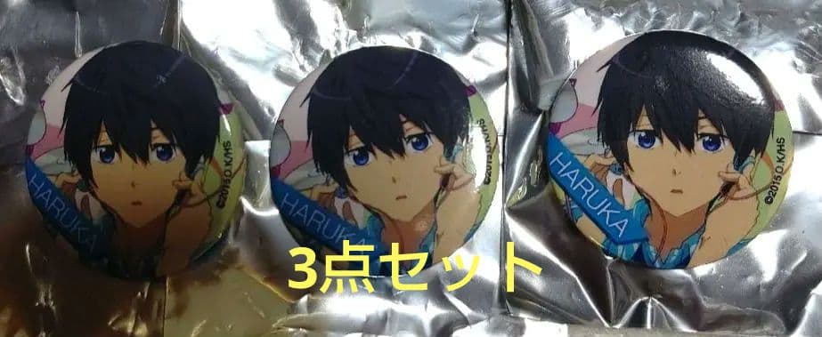 Free! ハイ☆スピード! 七瀬遙 缶バッジ