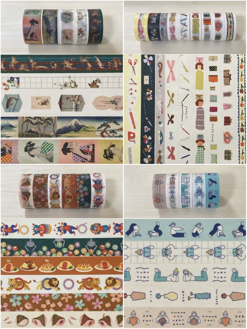 【せぶんすき*】 mt 切り売り