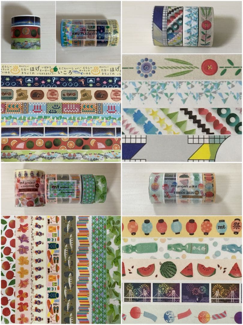 【せぶんすき*】 mt 切り売り