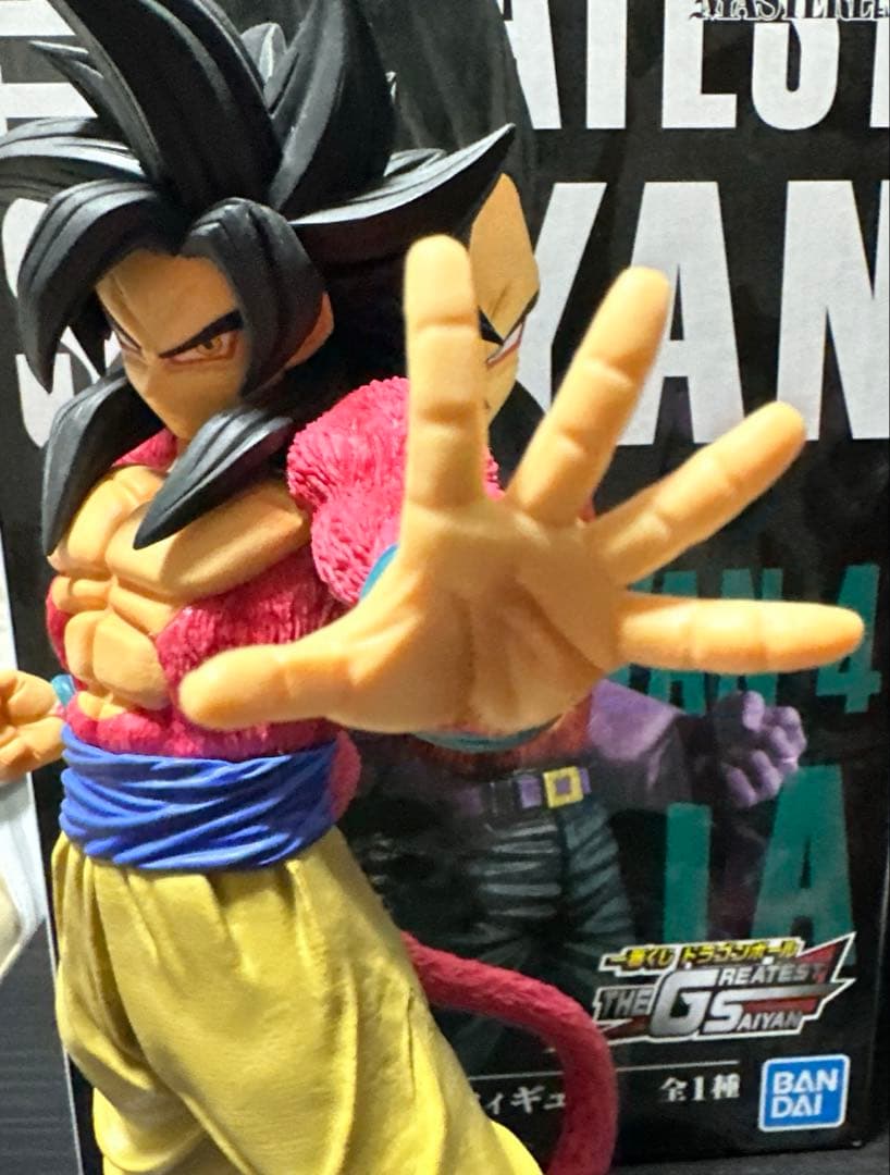 ドラゴンボール フィギュア ベジータ(箱有) 孫悟空(箱無) 超サイヤ人4