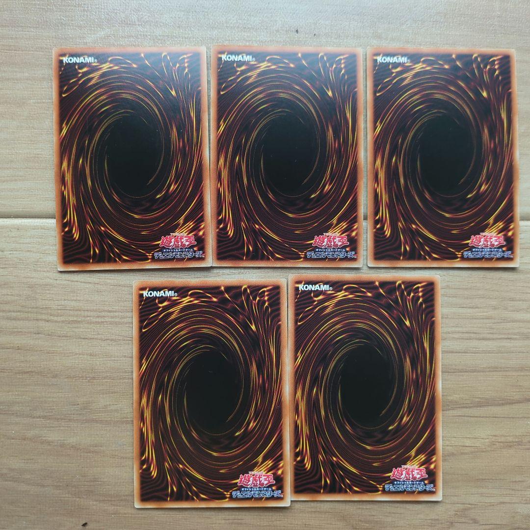 悠*介様 5つ目　ブラックマジシャンプリスマ未開封　おまけセット