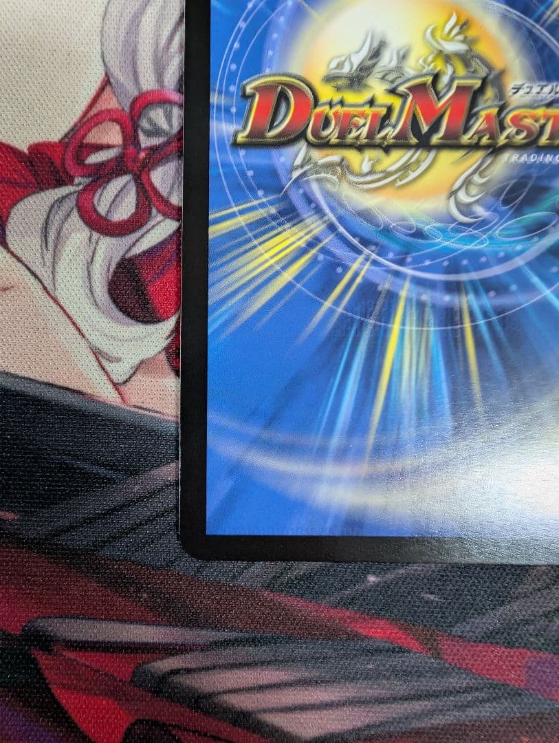 血高き侵略 ブラッドゾーン にじさんじ 葛葉 サイン シークレット