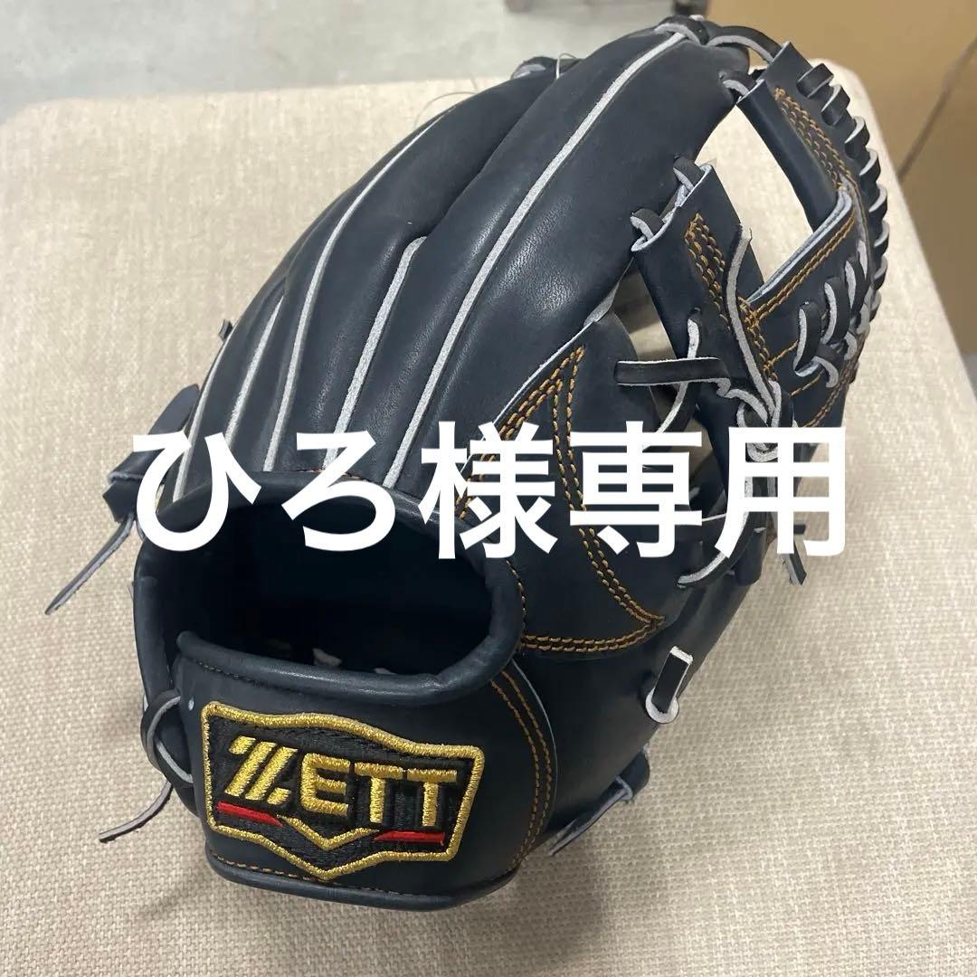 ZETT 硬式グローブ