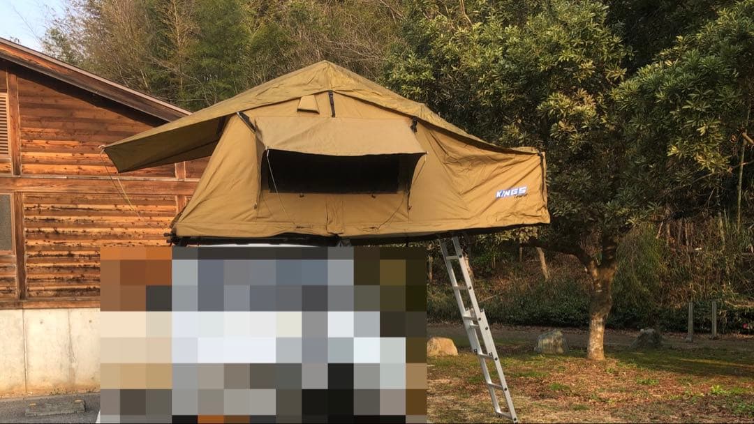 【引き取り希望】アドベンチャーキングス　ルーフテント　ユーザーマニュアル