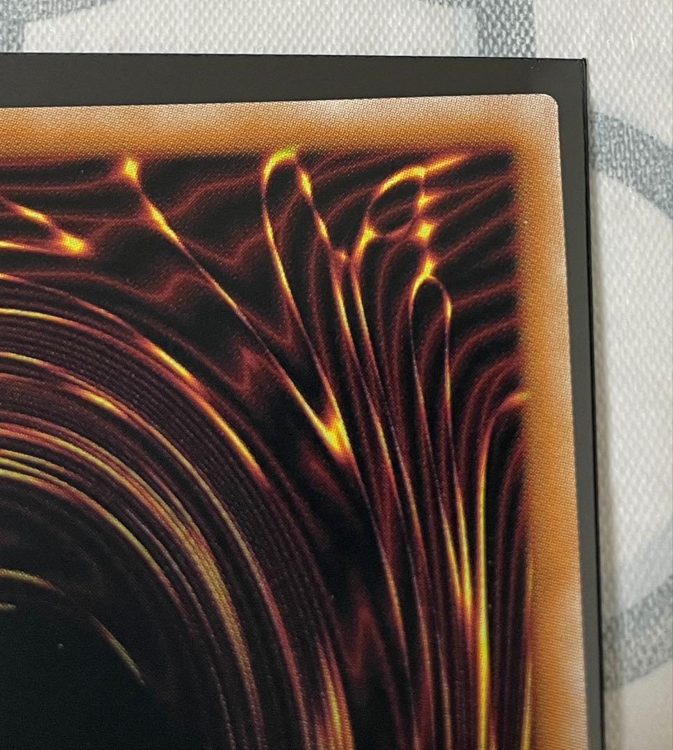 遊戯王　青眼の白龍　25th