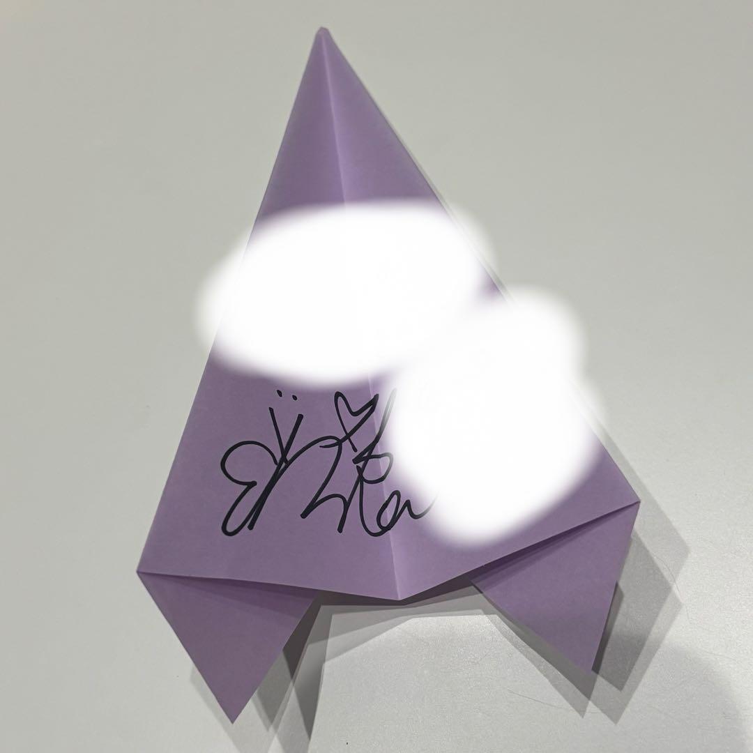 Kep1er 紙飛行機 ヒカル 直筆サイン 直筆メッセージ 江崎ひかる