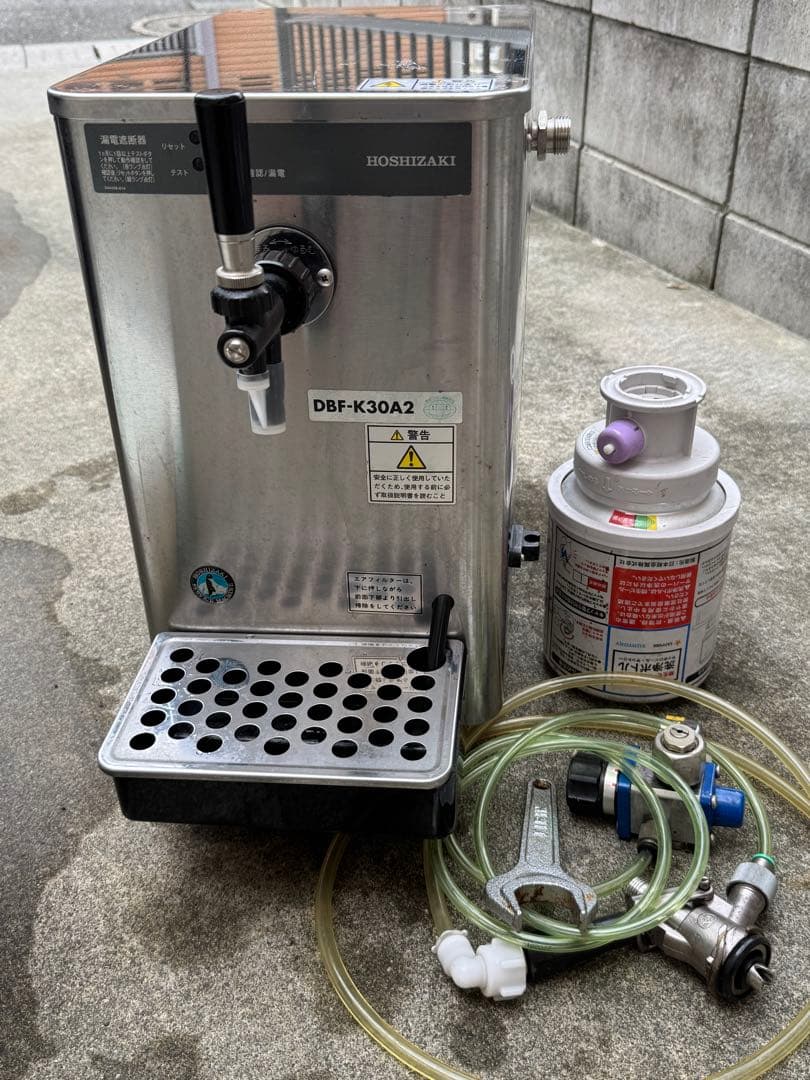 HOSHIZAKI DBF-K30A2 業務用ホシザキビールサーバー