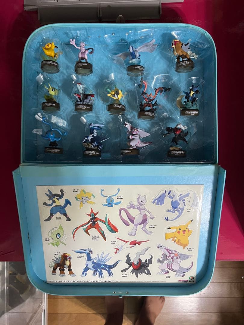 ポケモン フィギュア 15体セット ケース付き