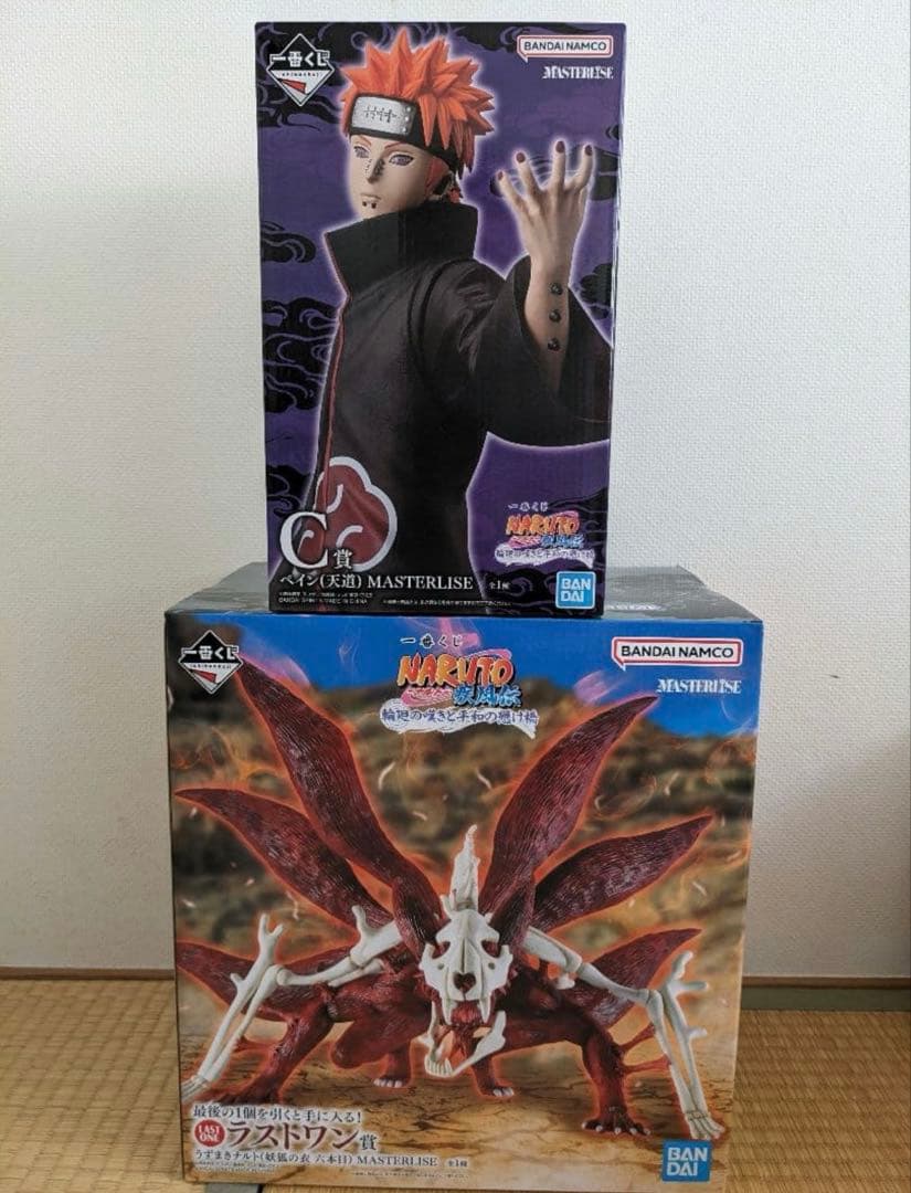 一番くじ NARUTO ナルト疾風伝 輪廻の嘆きと平和の懸け橋 C賞 ラストワン