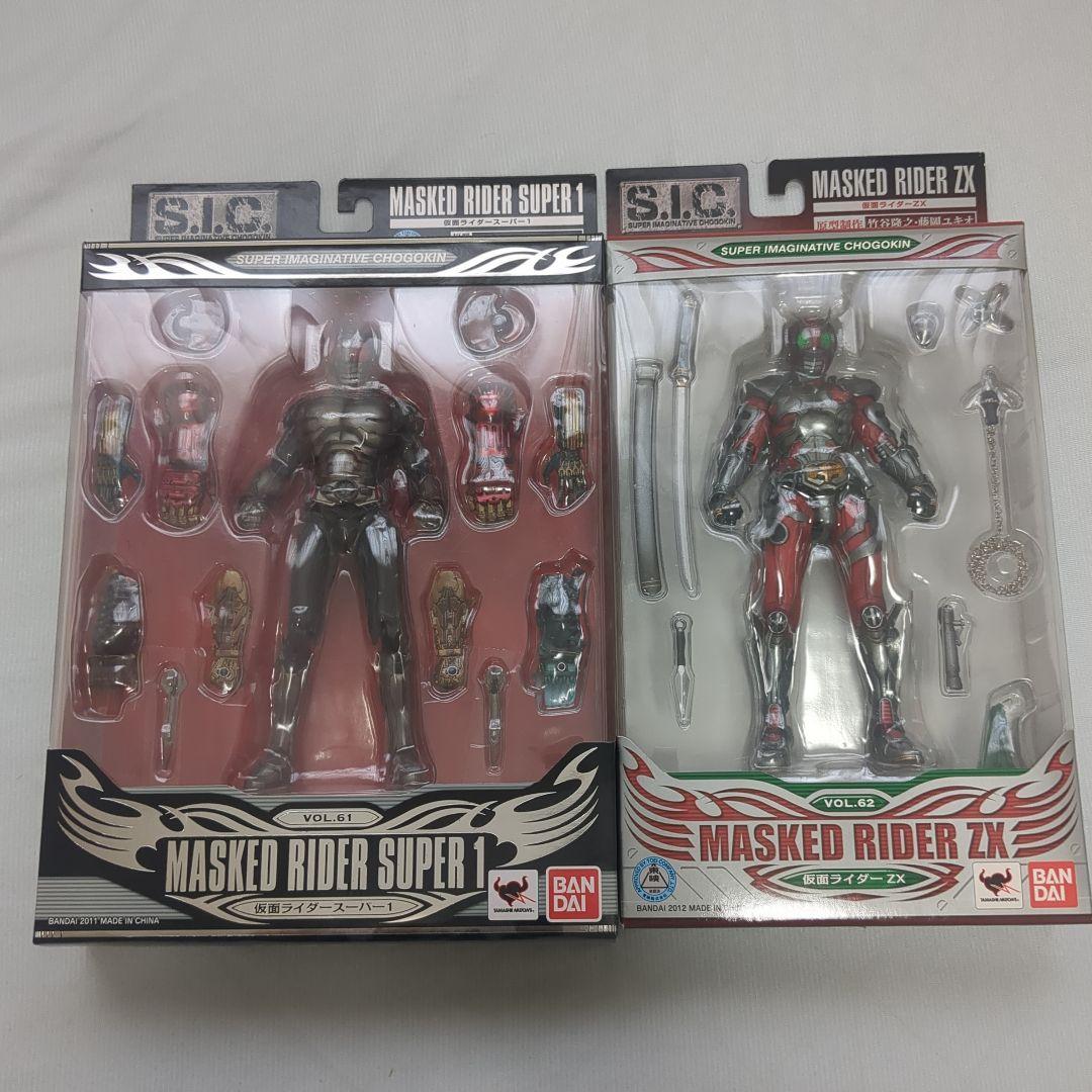 新品未使用　sic　仮面ライダースーパー1　仮面ライダーZX　セット