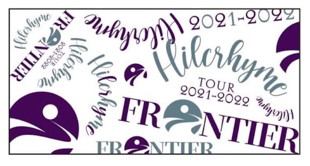 Hilcrhyme グッズ まとめ売り