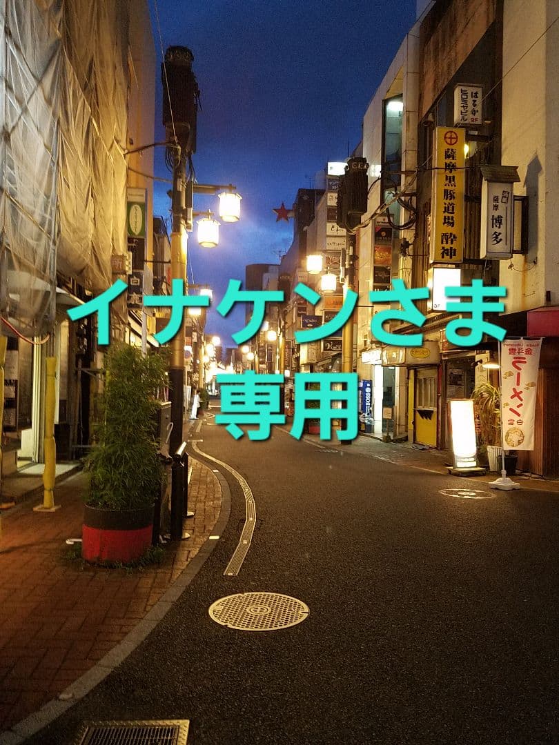 キャロウェイ5番wood