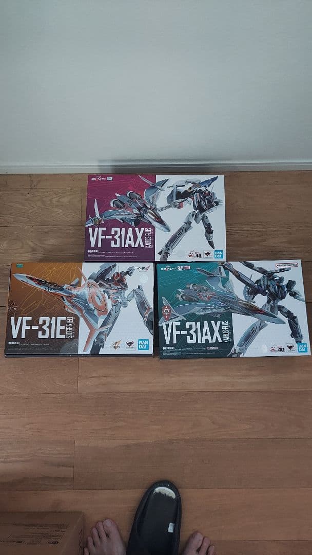 DX超合金マクロスVF-31シリーズ４機体