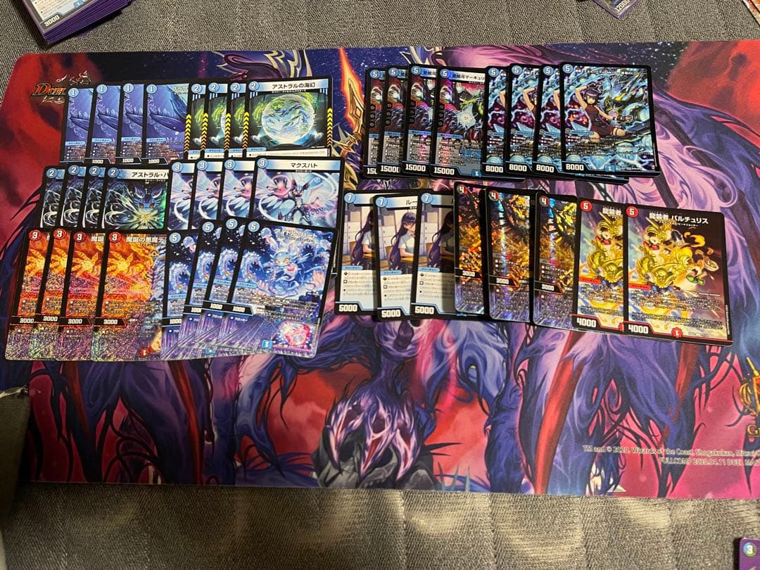 青単サイバー　水単サイバー　アグロサイバーデッキスリーブ、パーツ付き