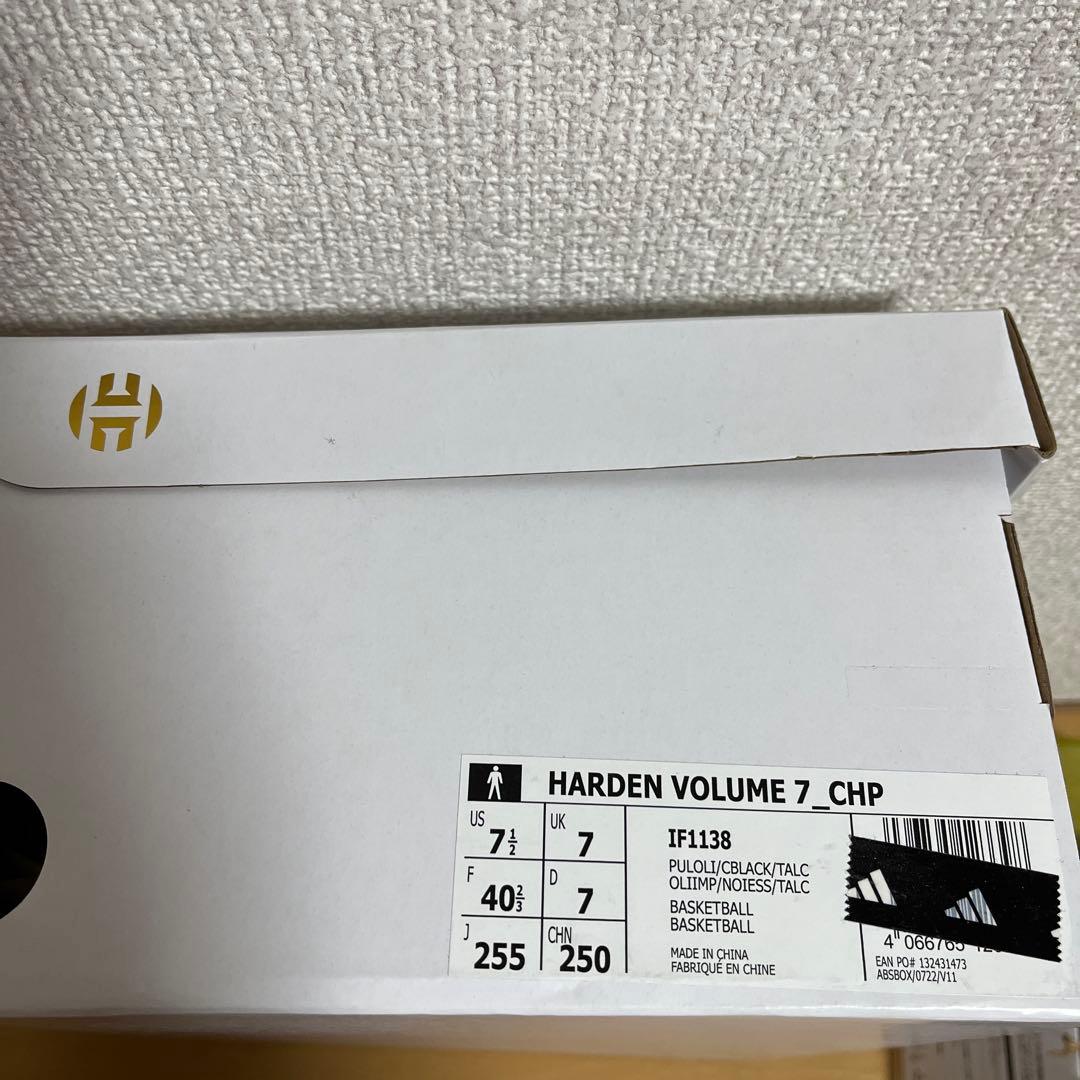 新品 HARDEN VOL 7 マスタード 25.5cm
