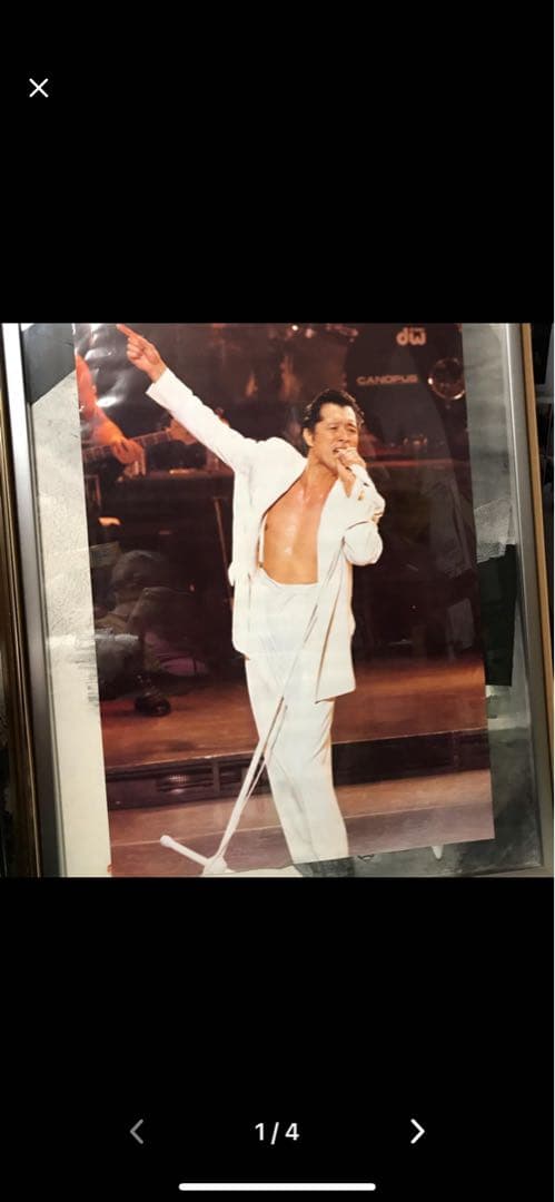 半額 矢沢永吉 シャウト シャウト 送料無料 アルミ額縁入り