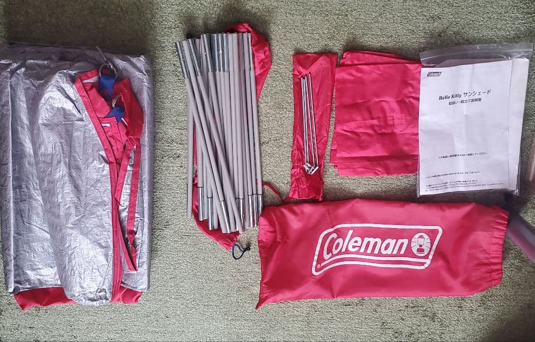 Coleman　コールマン　Hello Kitty　ハローキティ　サンシェード