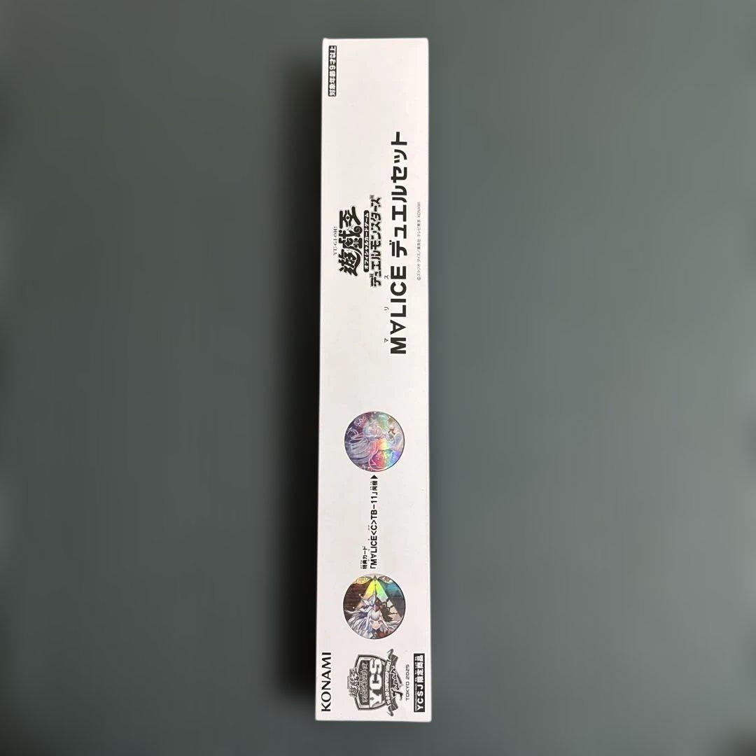 遊戯王OCG M∀LICE マリス デュエルセット 未開封