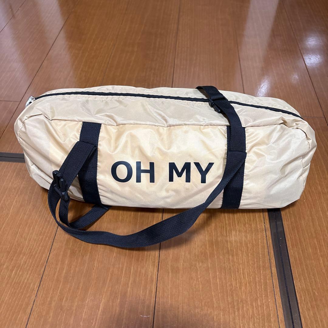 オーマイタープ