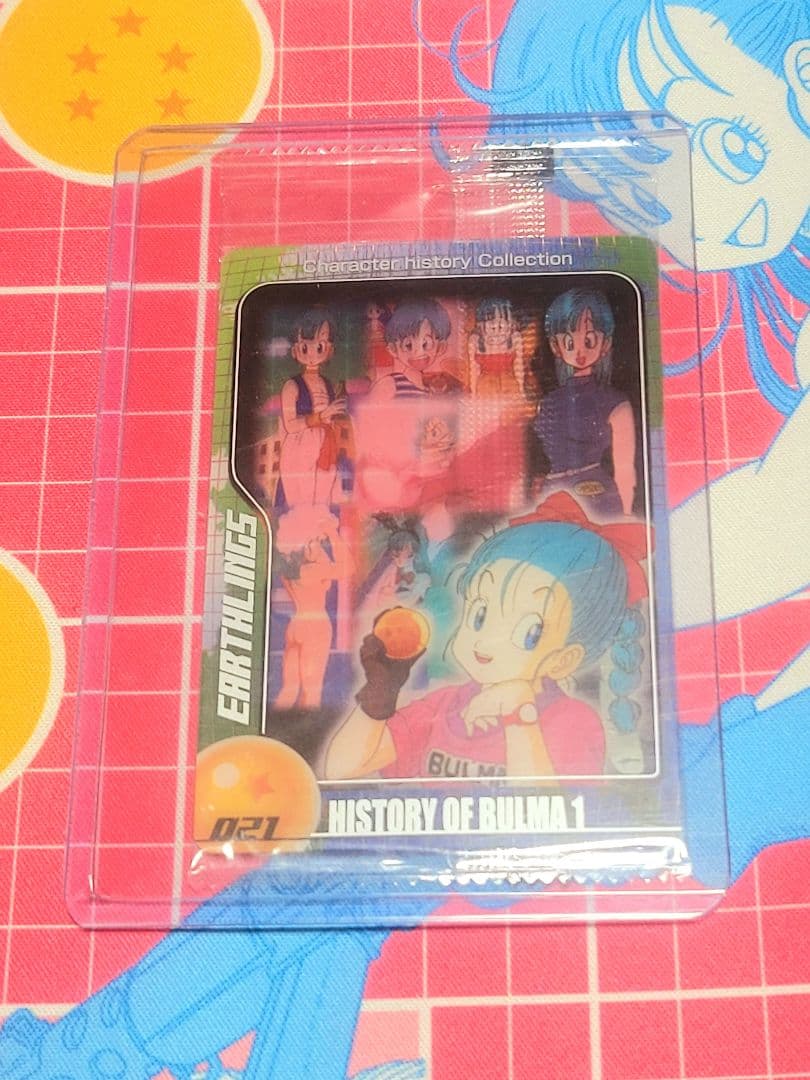 【新品未開封】ドラゴンボール 森永 ブルマ 21 ウエハース