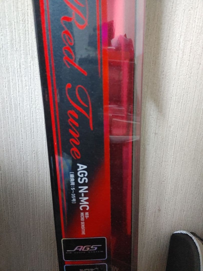 『ダイワ』極鋭カワハギレッドチューンN-MC・アドミラ『カワハギセット』