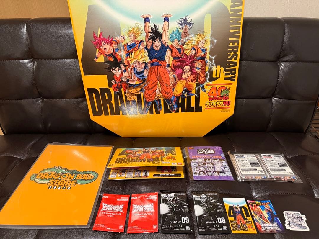 【ドラゴンボール】ゲンキダマツリ　入場者特典