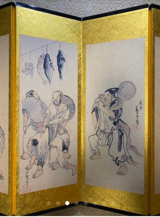 長沢芦雪　金地押貼屏風　六曲半双　金屏風