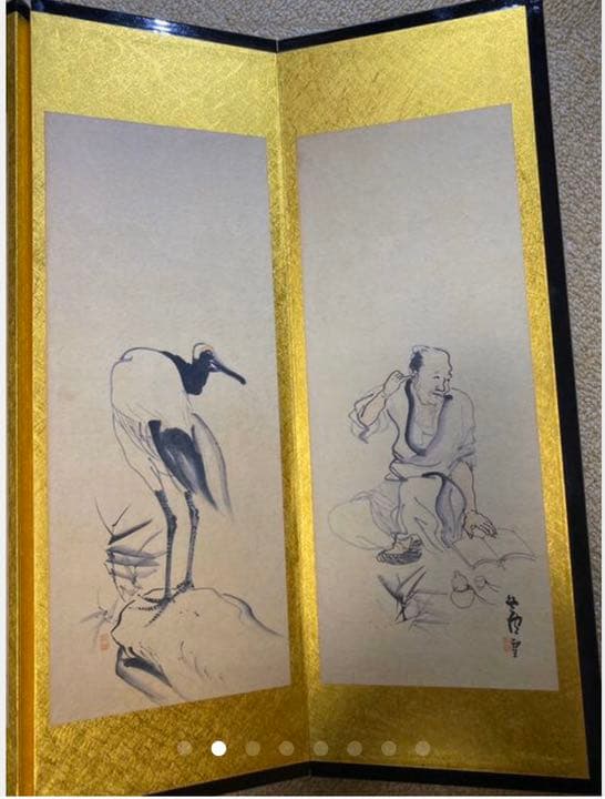 長沢芦雪　金地押貼屏風　六曲半双　金屏風