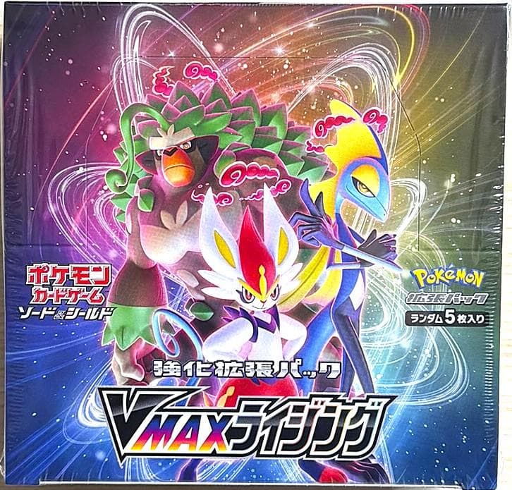 ポケモンカード　VMAXライジング　未開封ボックス シュリンク付き