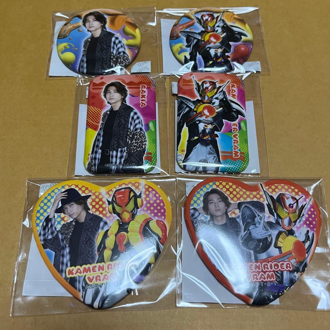 仮面ライダーガヴ TOSくじ ラキア ヴラム 6種コンプ