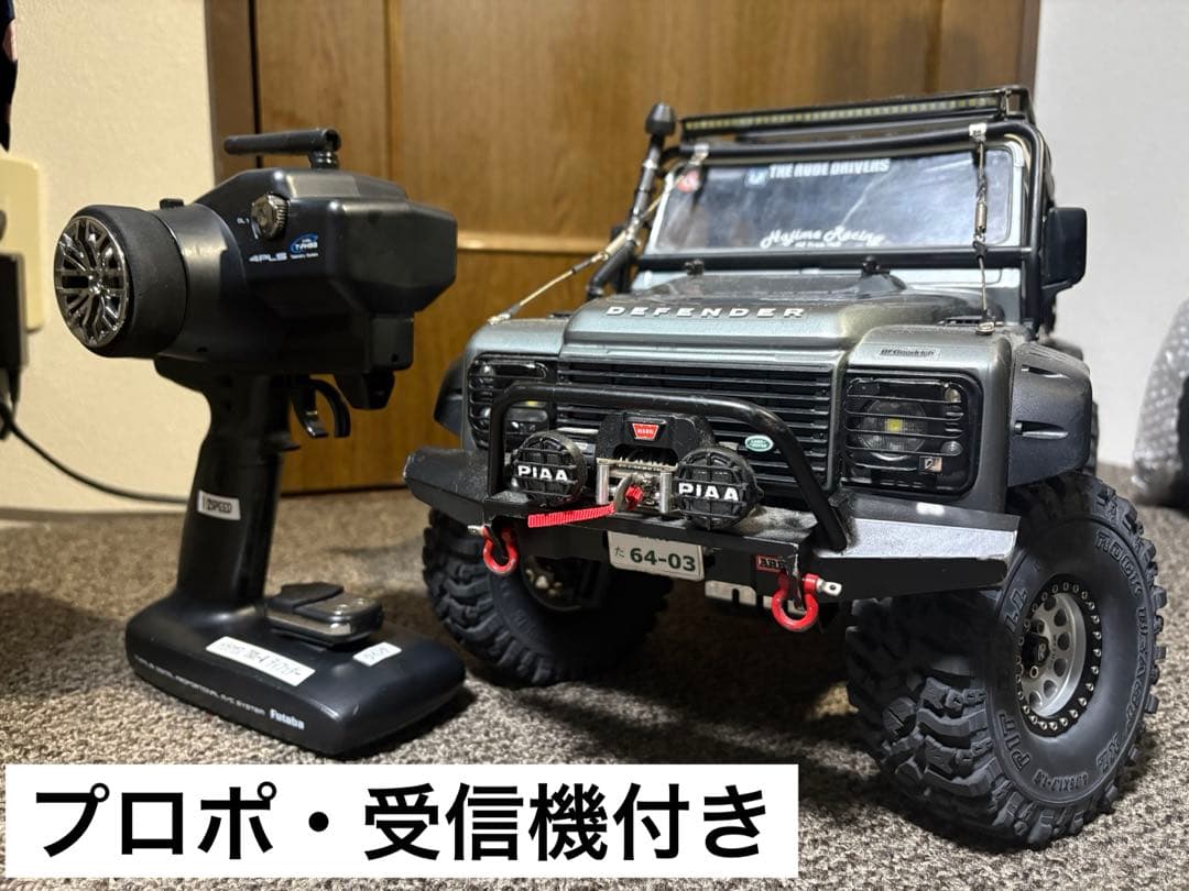 トラクサス　trx4 ディフェンダー　カスタム　 ※送受信機レス