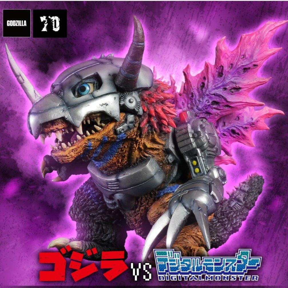 デフォリアル　メタルグレイモン　Ｇ侵食モード