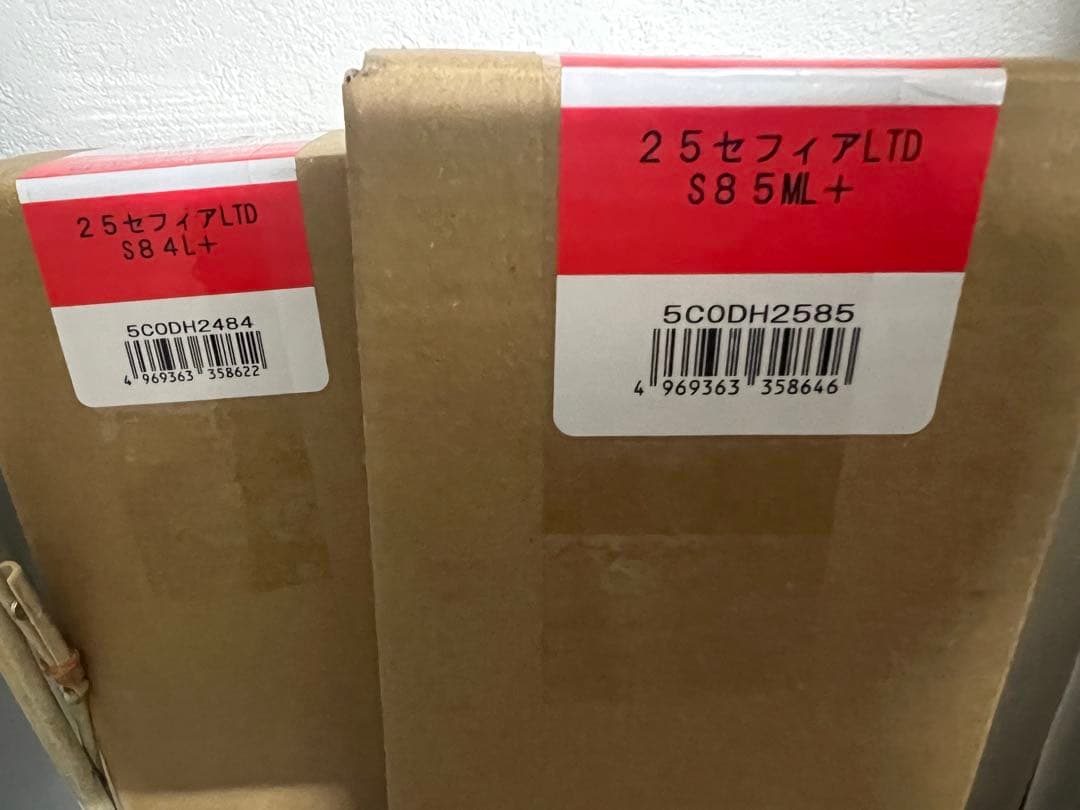 25セフィアリミテッド　S84L+