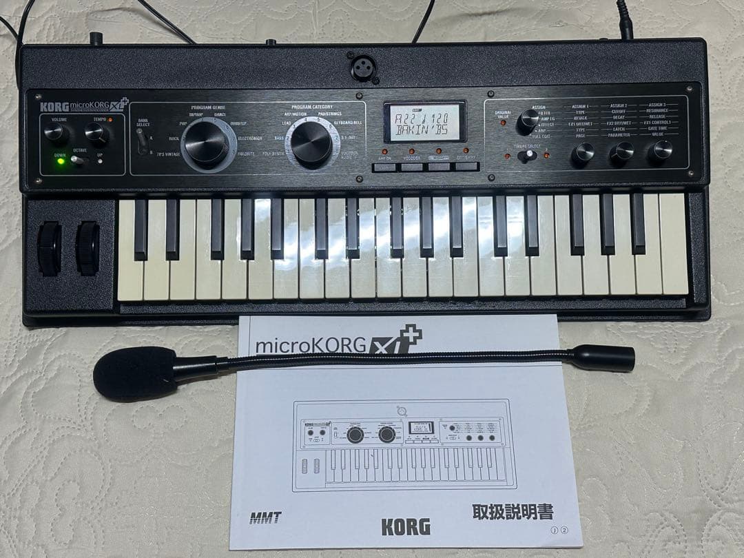 KORG microKORG XL+シンセサイザー