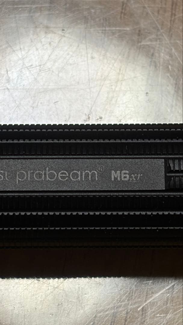 suprabeam(スプラビーム)526.5011(ハンドライト・ヘッドライト)