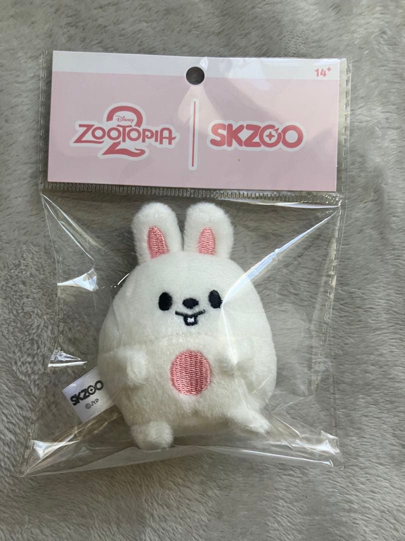 stray kids ズートピア2 UFUFY PLUSH 8体セット