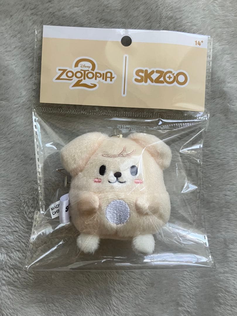 stray kids ズートピア2 UFUFY PLUSH 8体セット