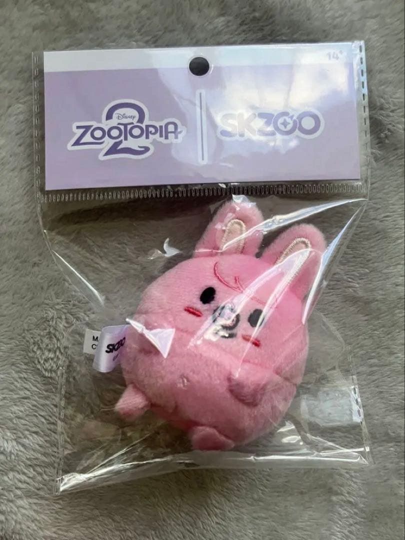 stray kids ズートピア2 UFUFY PLUSH 8体セット